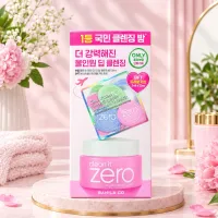 Banila Co Clean It Zero Original Cleansing Balm - Travel Kit